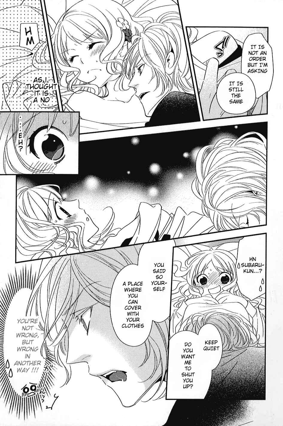 Page 5 Chapter 5 Diabolik Lovers: More Blood - Sakamaki Arc