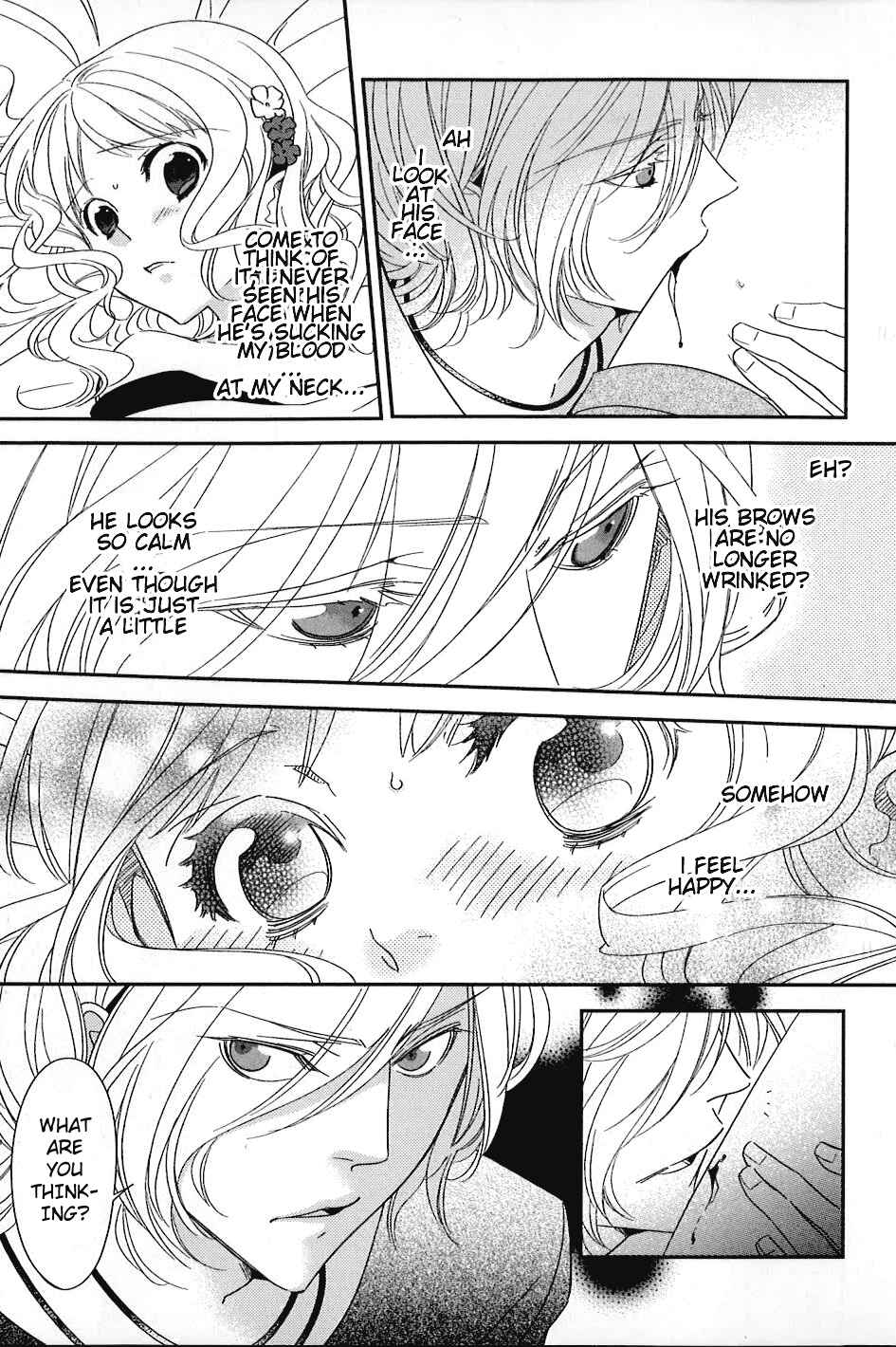 Page 7 Chapter 5 Diabolik Lovers: More Blood - Sakamaki Arc
