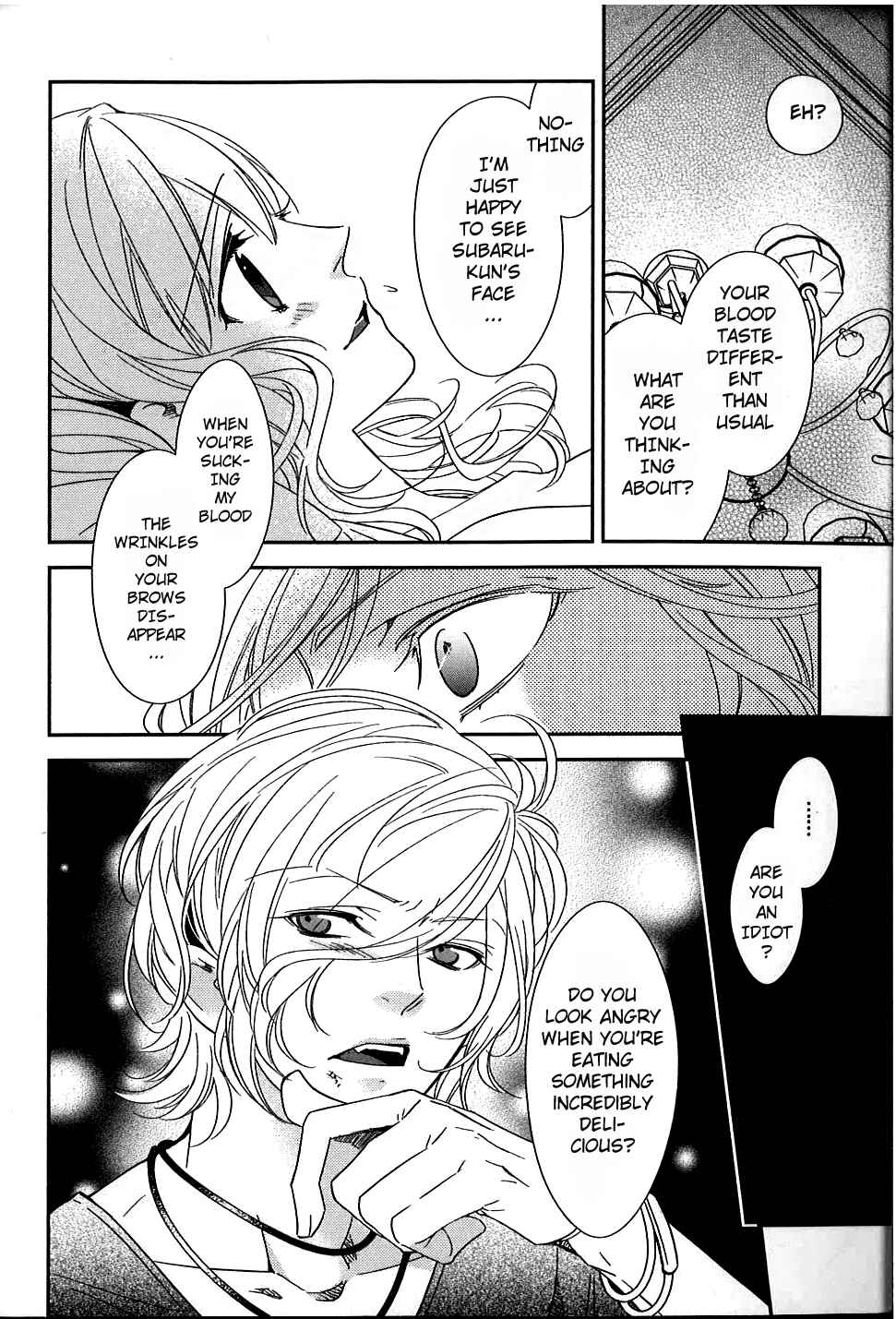 Page 8 Chapter 5 Diabolik Lovers: More Blood - Sakamaki Arc