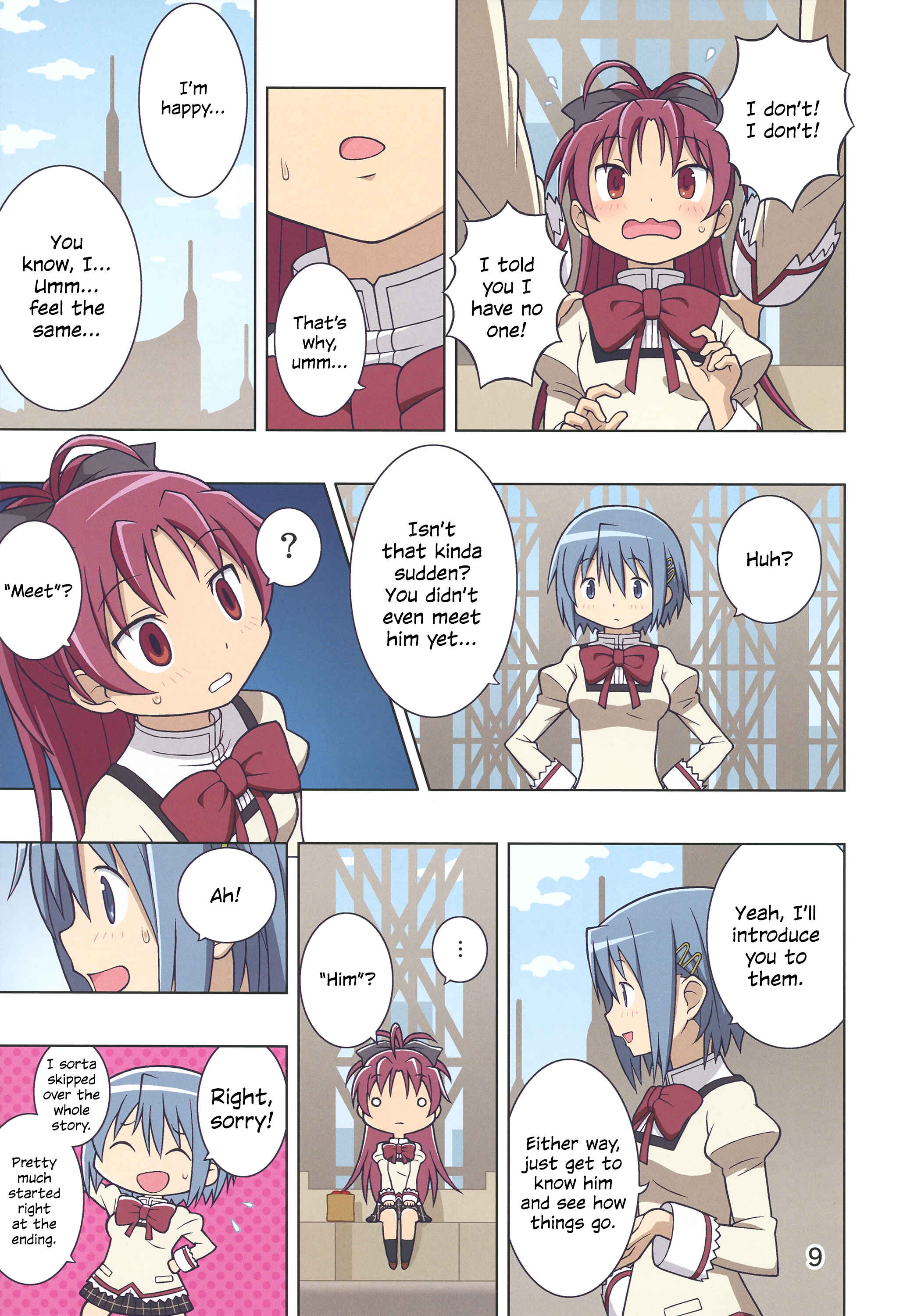 Page 11 Chapter Unknown_7781 Mahou Shoujo Madoka★Magica - Kyou kara Hajimaru Honto no Kimochi (Doujinshi)