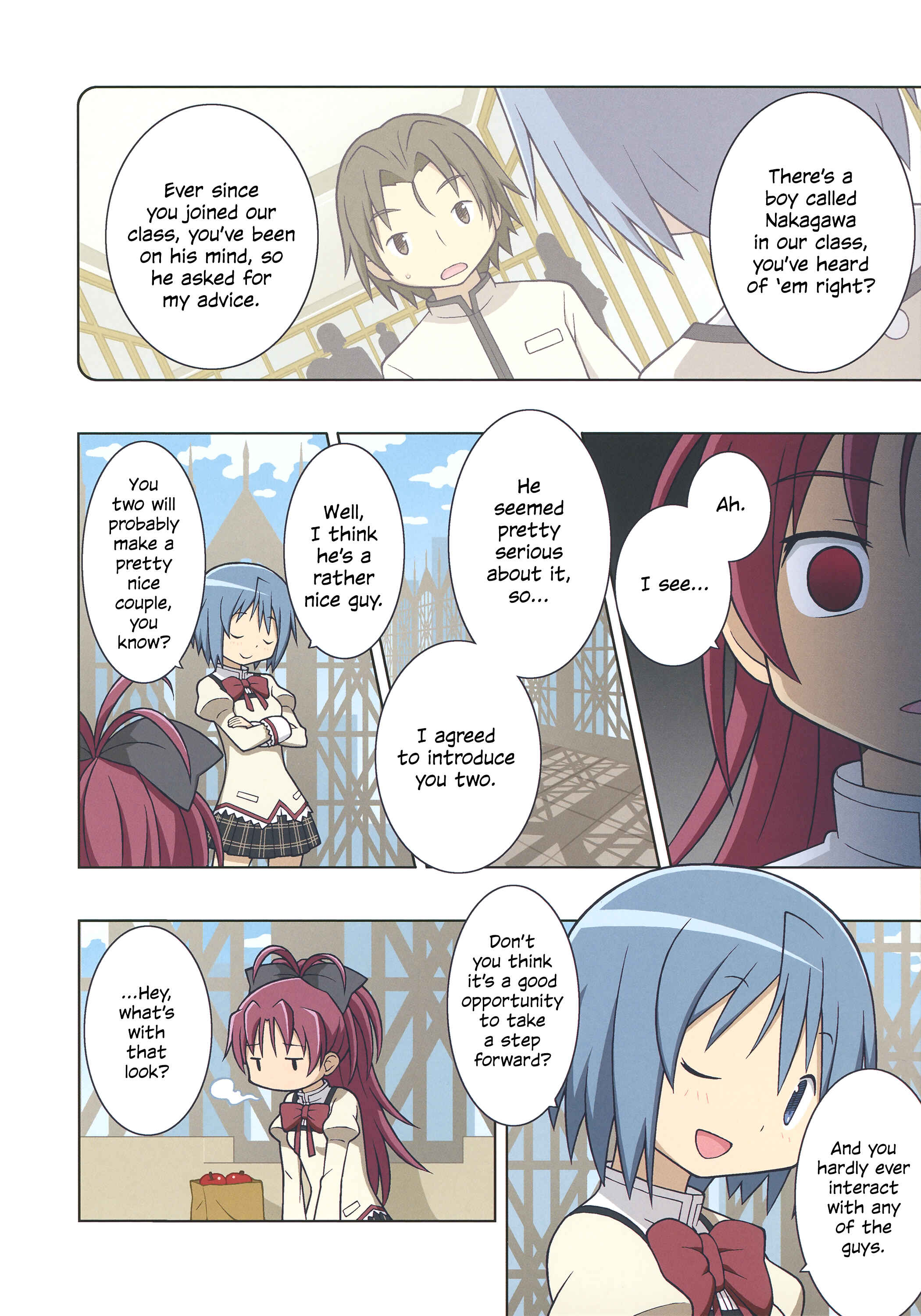 Page 12 Chapter Unknown_7781 Mahou Shoujo Madoka★Magica - Kyou kara Hajimaru Honto no Kimochi (Doujinshi)