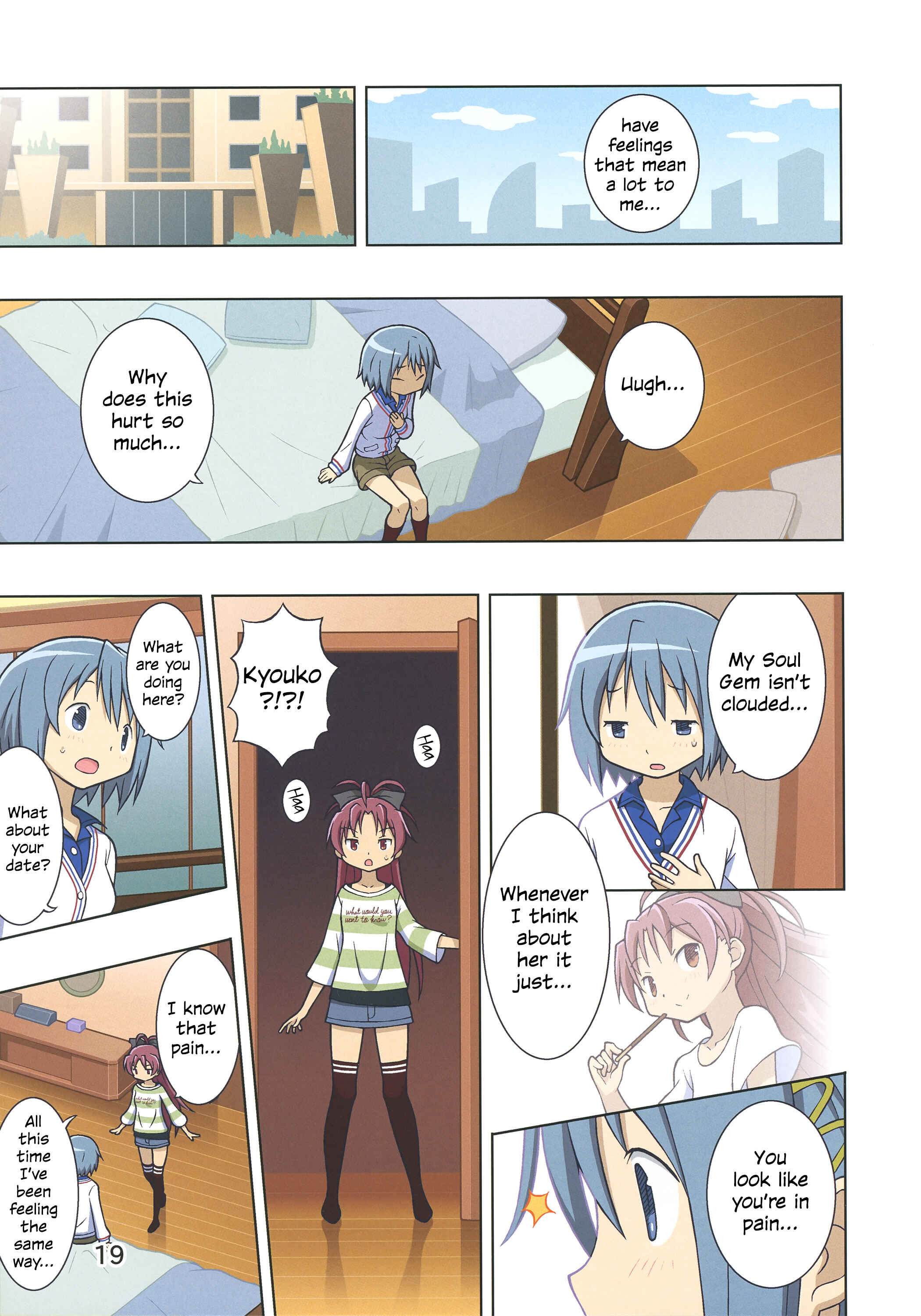 Page 21 Chapter Unknown_7781 Mahou Shoujo Madoka★Magica - Kyou kara Hajimaru Honto no Kimochi (Doujinshi)