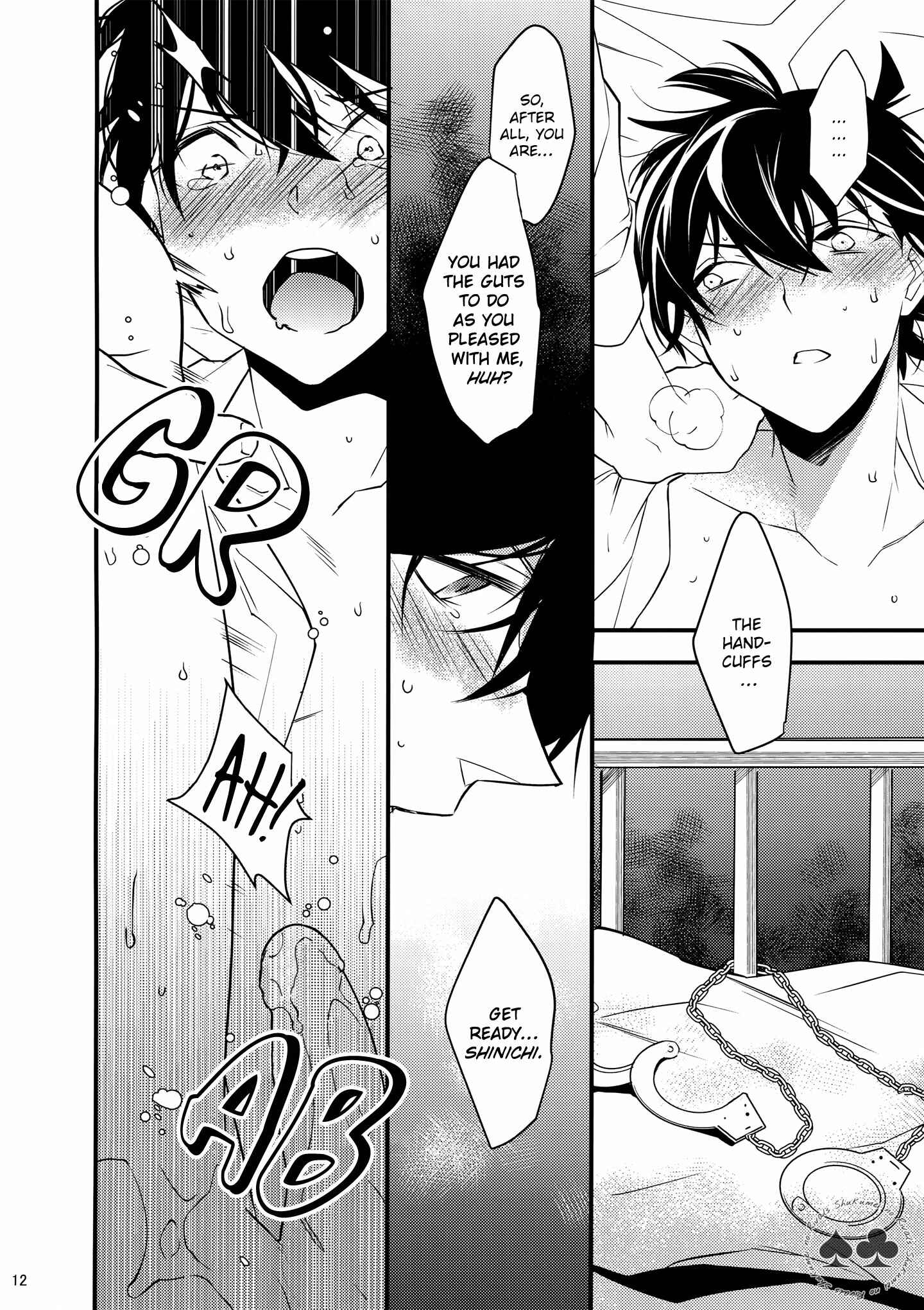 Page 11 Chapter Unknown_93be Detective Conan - EGOIST (Doujinshi)