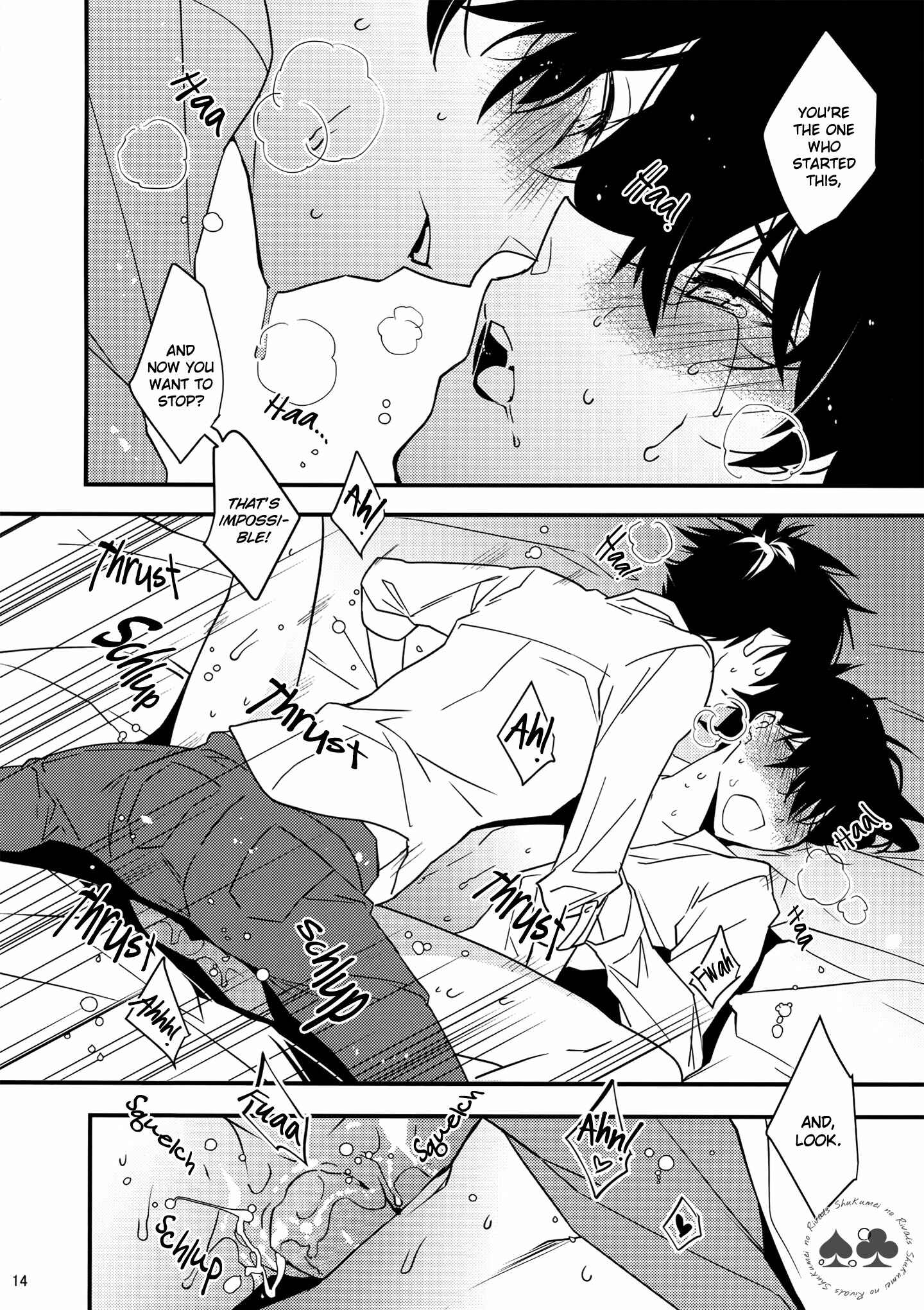 Page 13 Chapter Unknown_93be Detective Conan - EGOIST (Doujinshi)