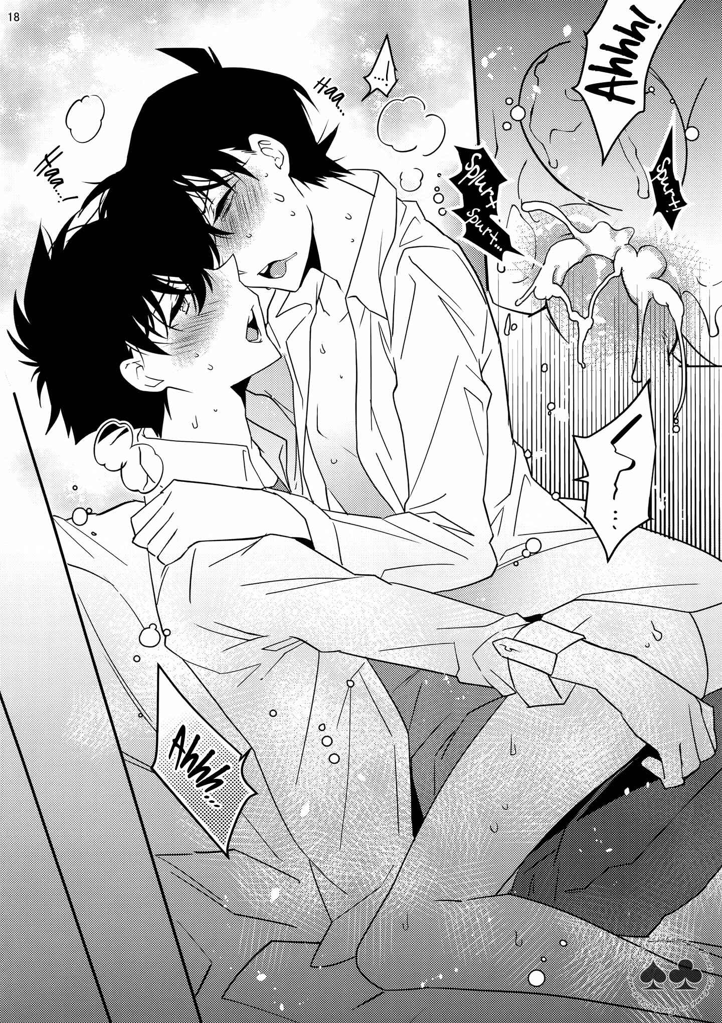 Page 17 Chapter Unknown_93be Detective Conan - EGOIST (Doujinshi)