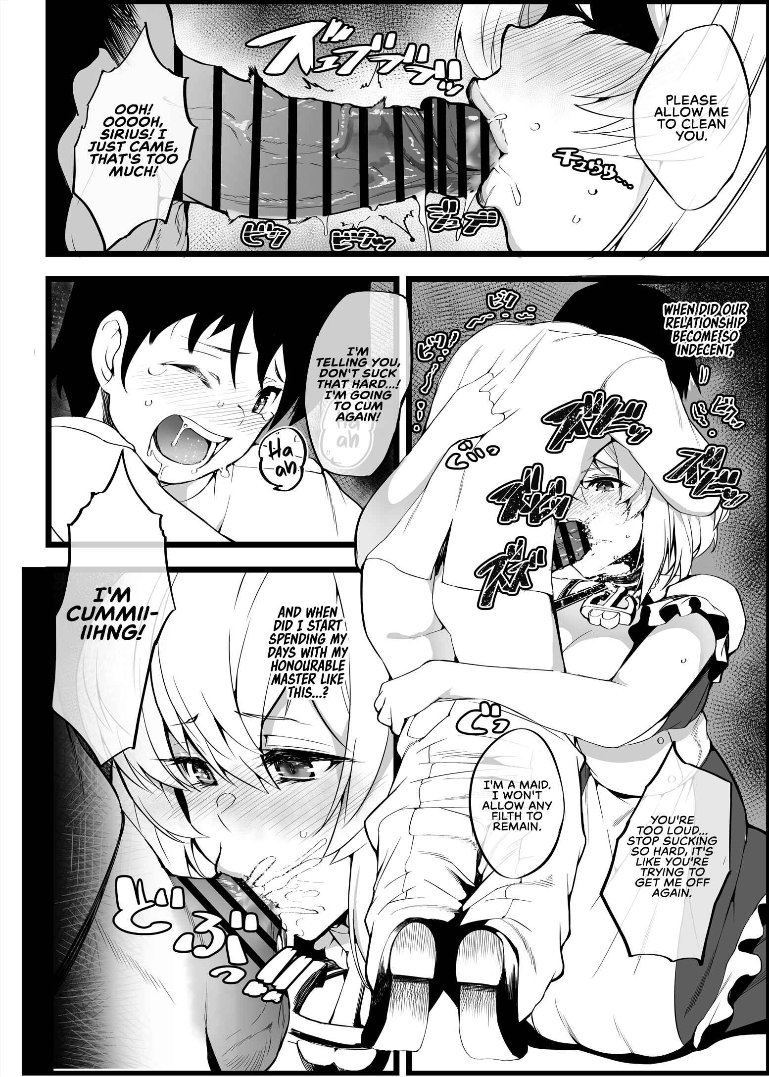 Page 5 Chapter 5 Azur Lane - Mukakin Shirei ni Yubiwa o Kawaseru Saigo no Houhou (Doujinshi)