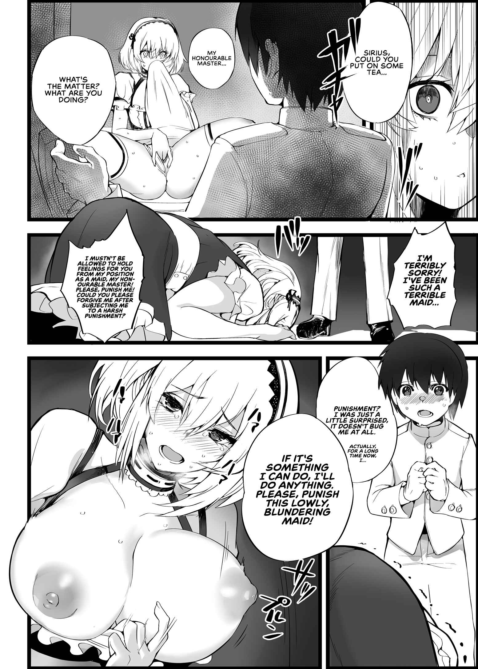 Page 7 Chapter 5 Azur Lane - Mukakin Shirei ni Yubiwa o Kawaseru Saigo no Houhou (Doujinshi)