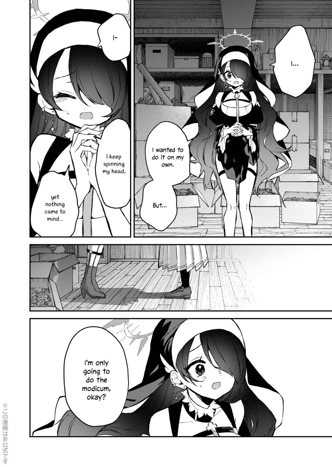 Page 13 Chapter Unknown_fd6c Blue Archive -  Shifuku ni Shimaikomu Sanka Shizuka ni Kimi ni Sou Sanka (Doujinshi)