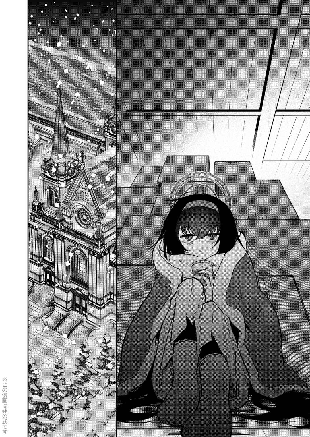 Page 25 Chapter Unknown_fd6c Blue Archive -  Shifuku ni Shimaikomu Sanka Shizuka ni Kimi ni Sou Sanka (Doujinshi)