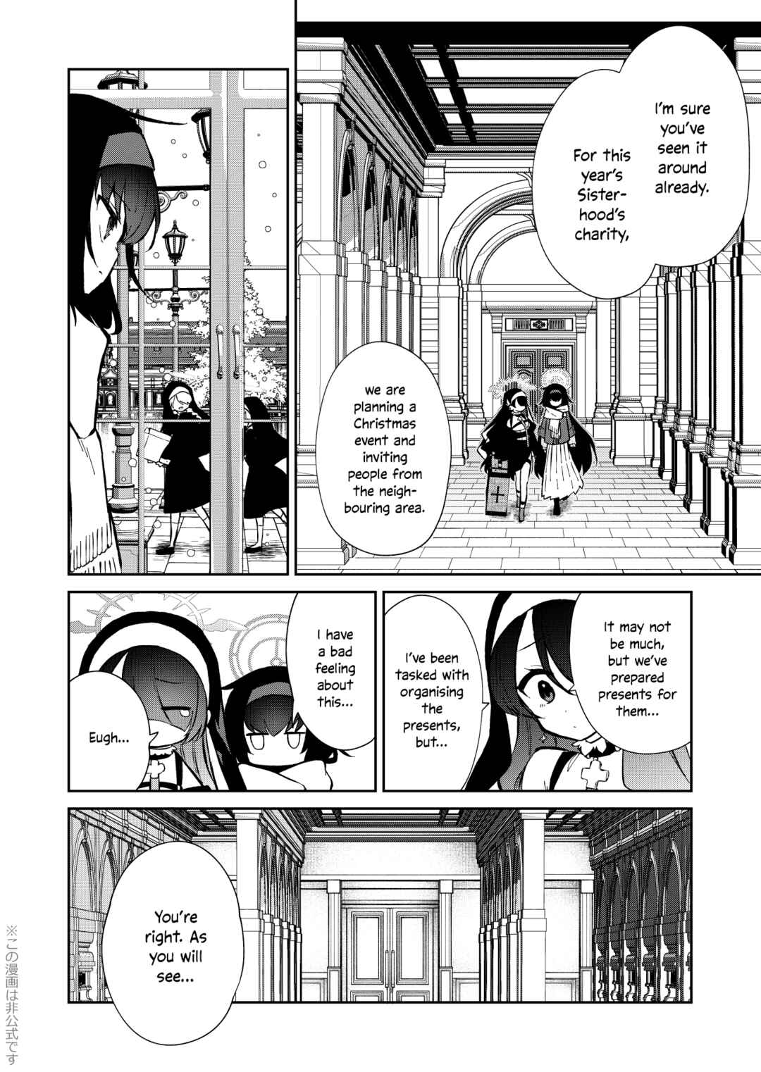 Page 5 Chapter Unknown_fd6c Blue Archive -  Shifuku ni Shimaikomu Sanka Shizuka ni Kimi ni Sou Sanka (Doujinshi)