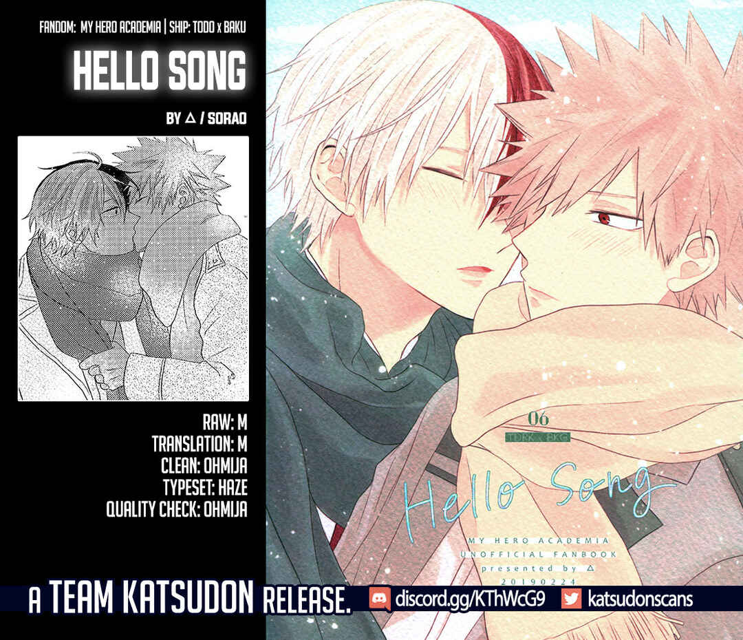 Page 28 Chapter Unknown_b262 My Hero Academia - Hello Song  (Doujinshi)
