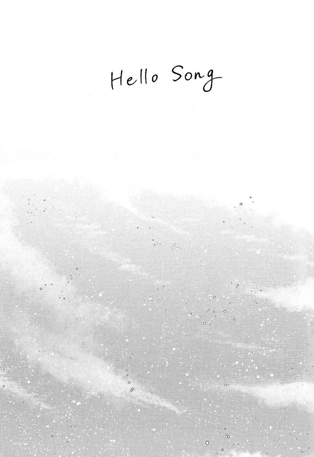 Page 3 Chapter Unknown_b262 My Hero Academia - Hello Song  (Doujinshi)