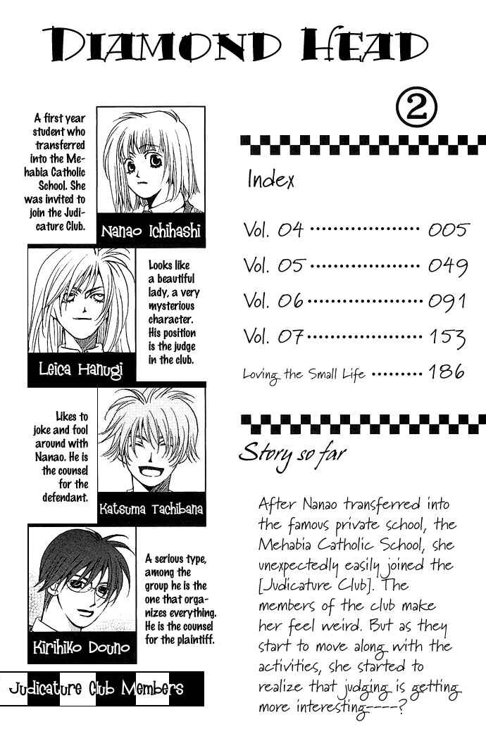 Page 4 Chapter 4 Diamond Head