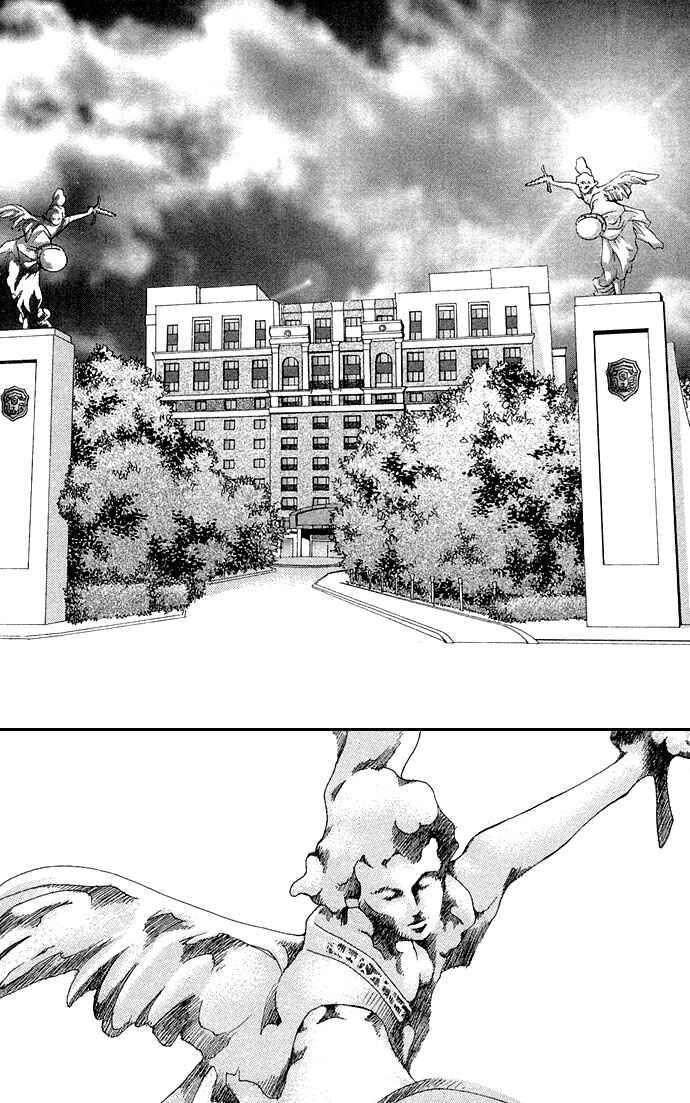 Page 6 Chapter 4 Diamond Head