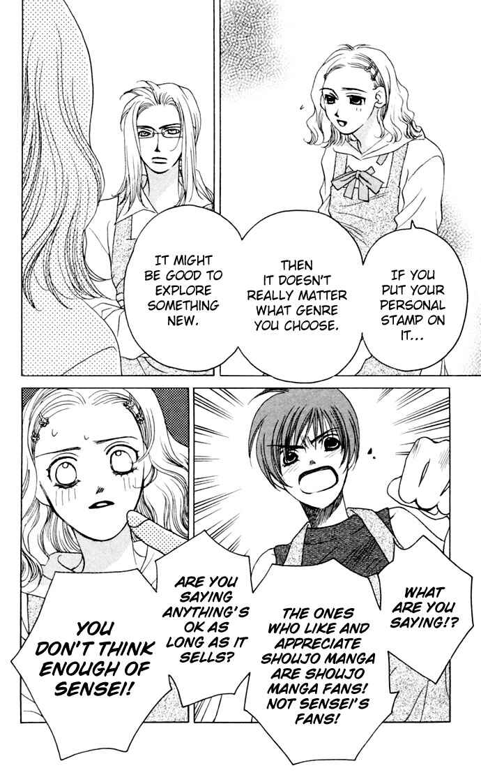 Page 16 Chapter 16.5 Diamond Head