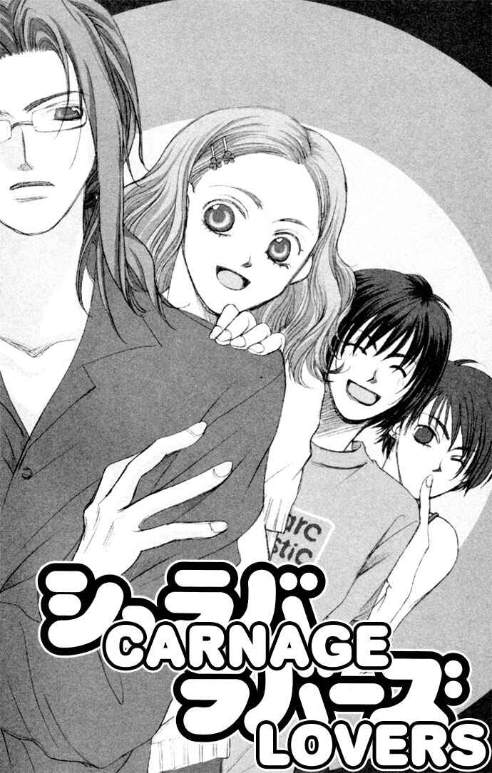 Page 2 Chapter 16.5 Diamond Head