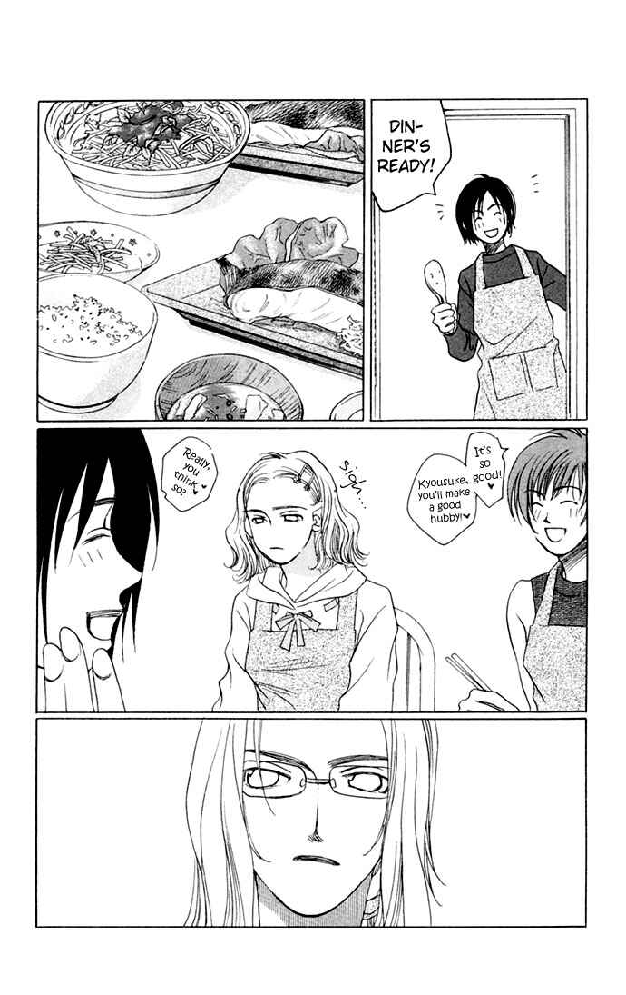 Page 20 Chapter 16.5 Diamond Head