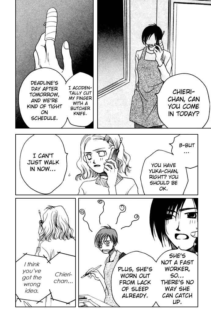 Page 30 Chapter 16.5 Diamond Head