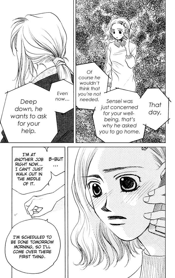 Page 31 Chapter 16.5 Diamond Head