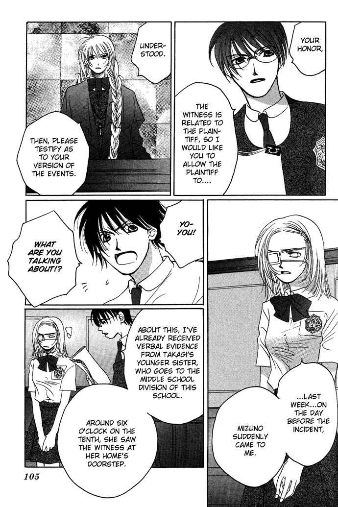 Page 41 Chapter 2 Diamond Head
