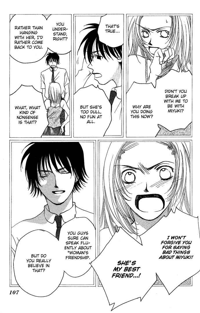 Page 43 Chapter 2 Diamond Head
