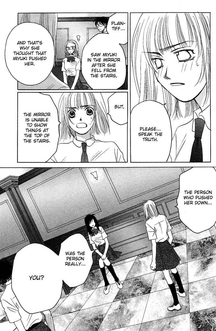 Page 49 Chapter 2 Diamond Head