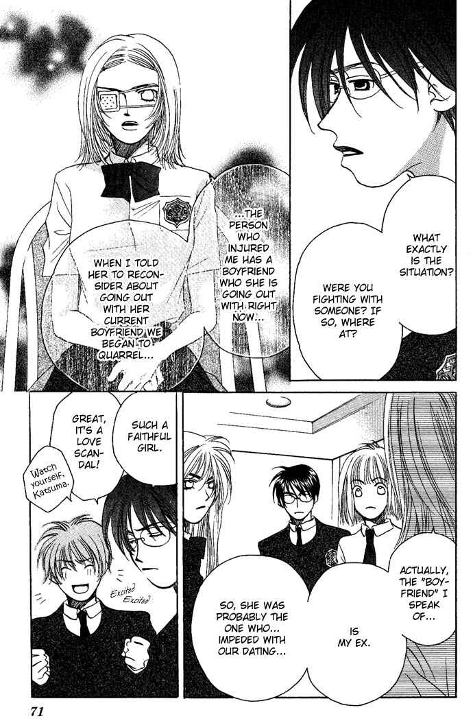 Page 7 Chapter 2 Diamond Head