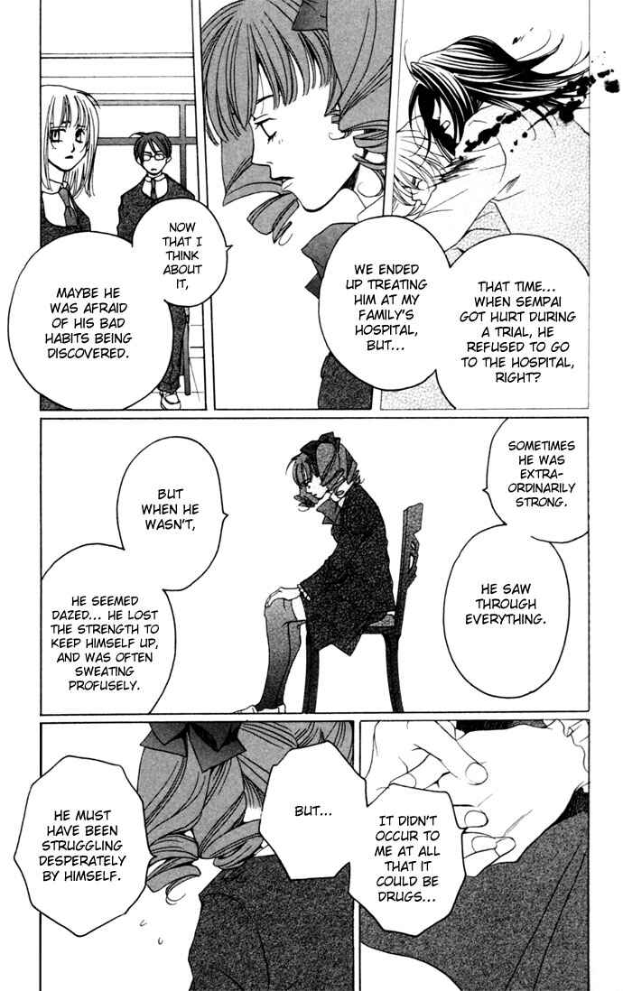 Page 16 Chapter 16 Diamond Head