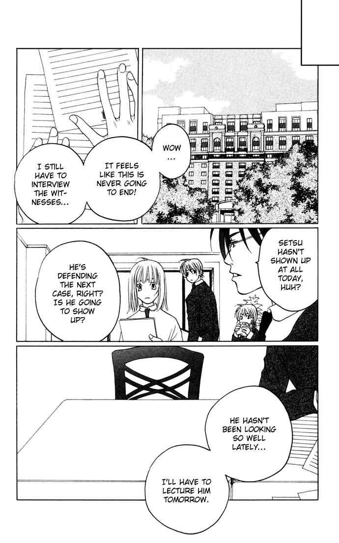Page 17 Chapter 14 Diamond Head