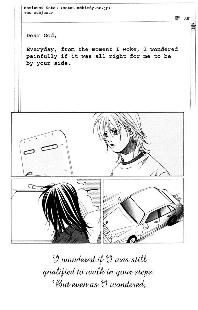 Page 42 Chapter 14 Diamond Head