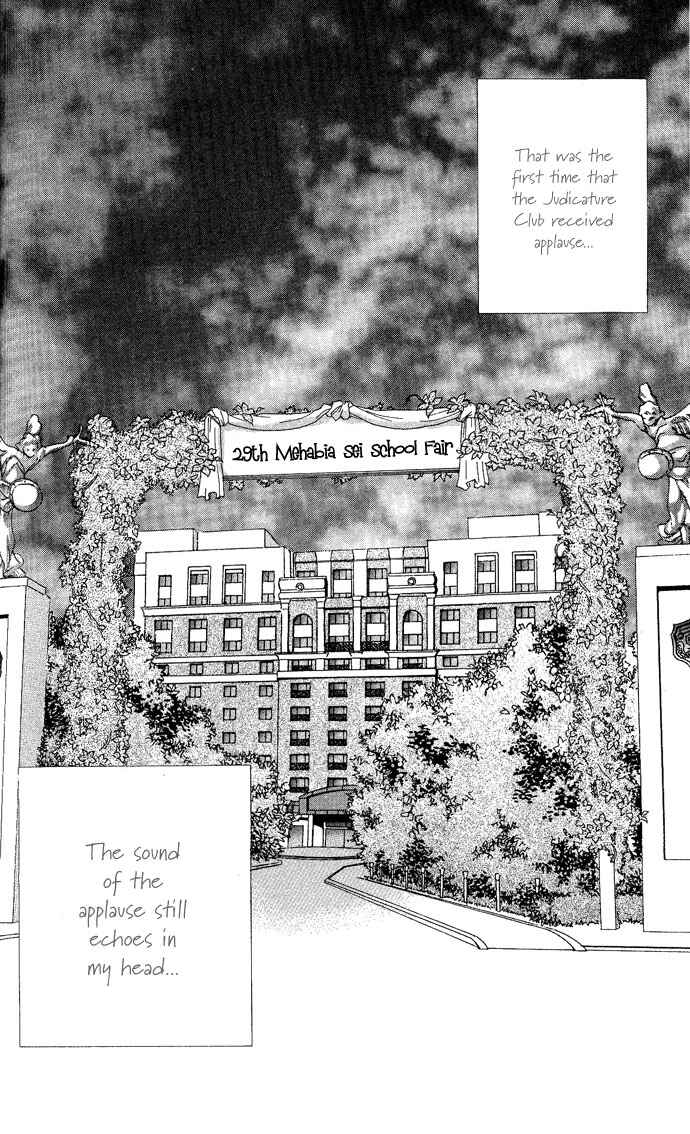 Page 49 Chapter 3 Diamond Head