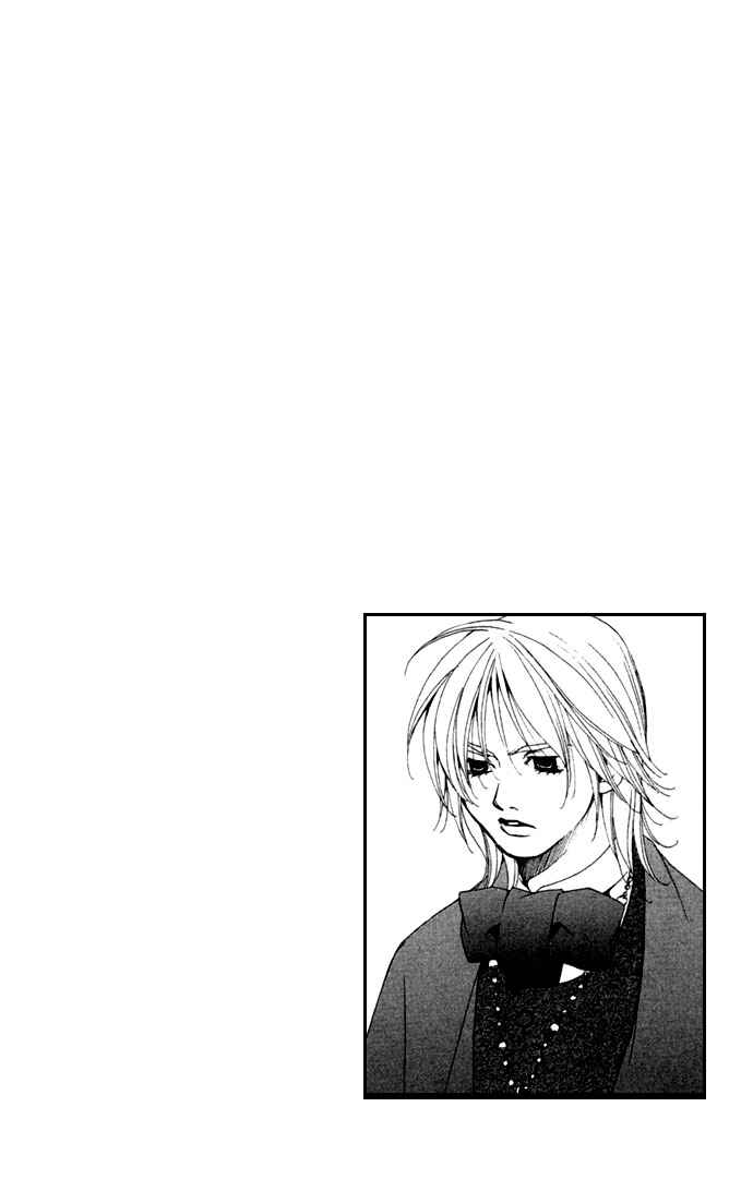 Page 1 Chapter 13 Diamond Head