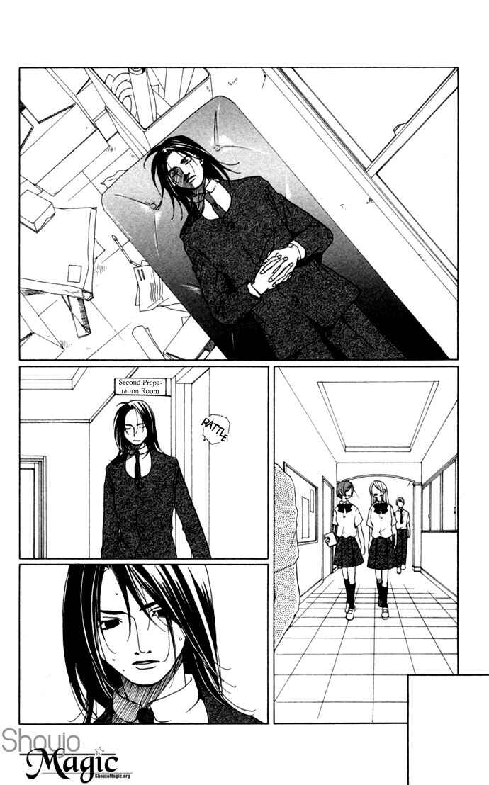 Page 21 Chapter 13 Diamond Head