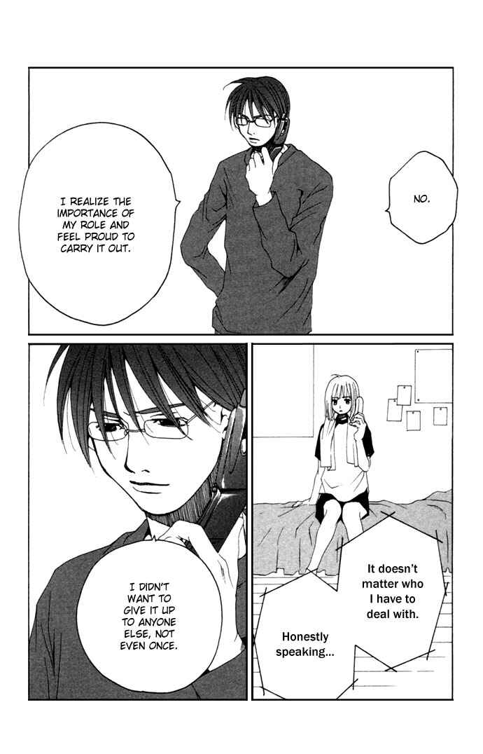 Page 33 Chapter 13 Diamond Head