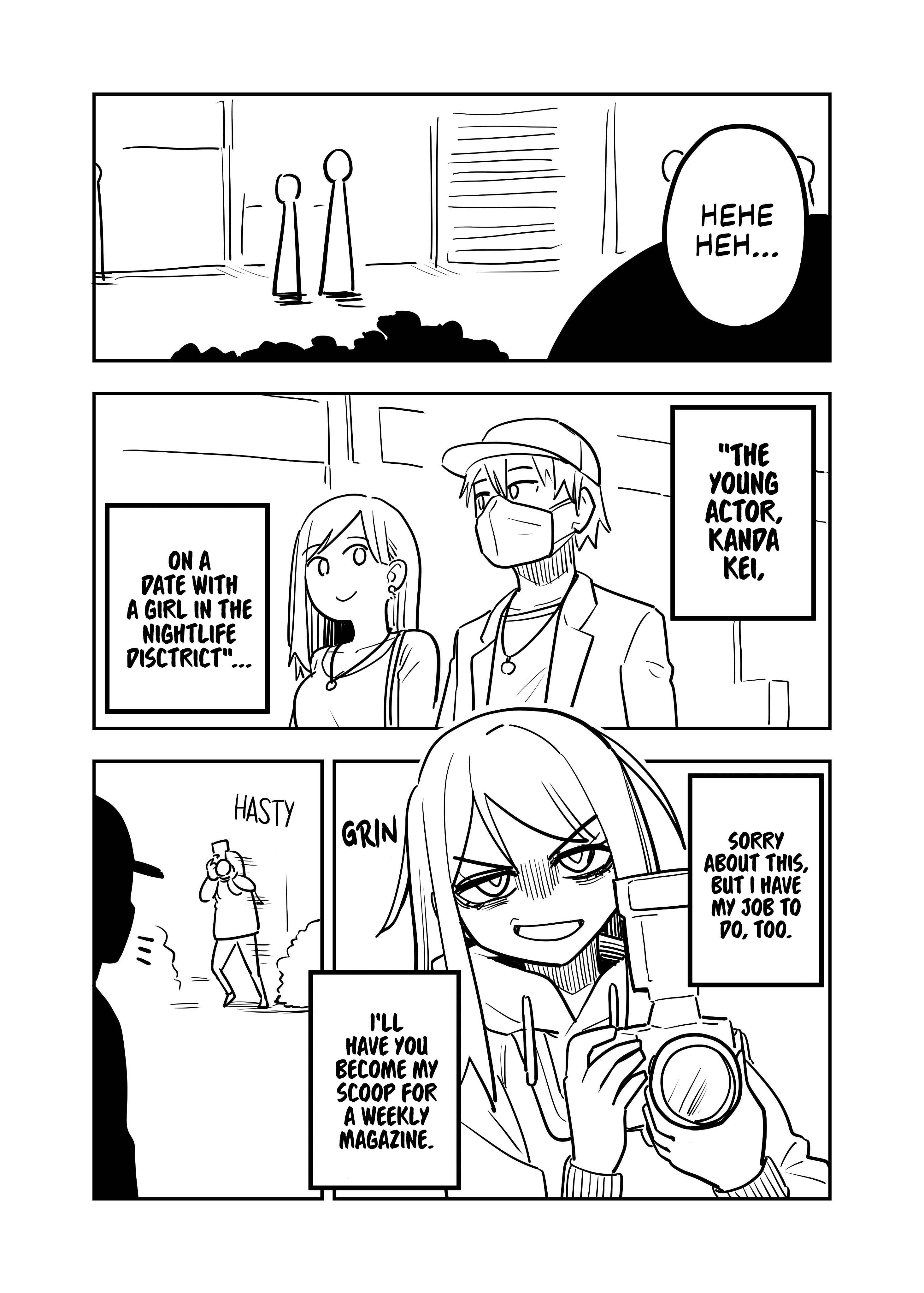 Page 1 Chapter Unknown_bcd8 Late-Night Fervor
