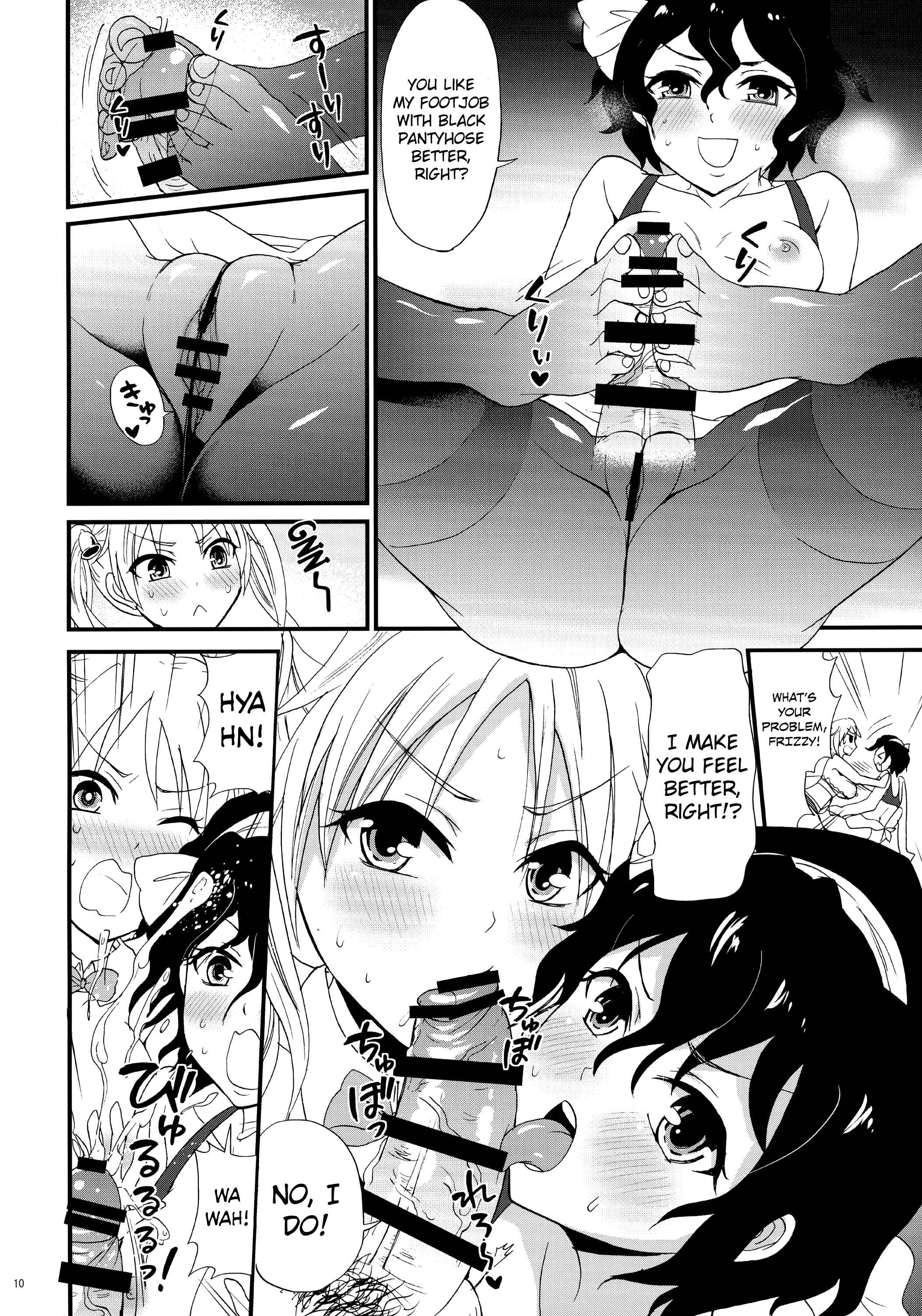 Page 11 Chapter Unknown_9ff0 Bakuon!! - Bike-bu no Omotenashi (Doujinshi)
