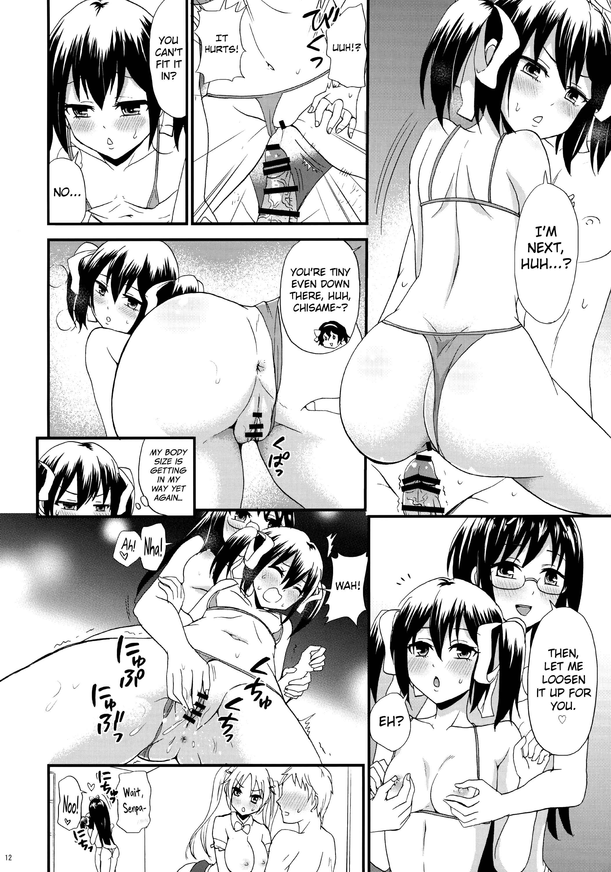 Page 13 Chapter Unknown_9ff0 Bakuon!! - Bike-bu no Omotenashi (Doujinshi)