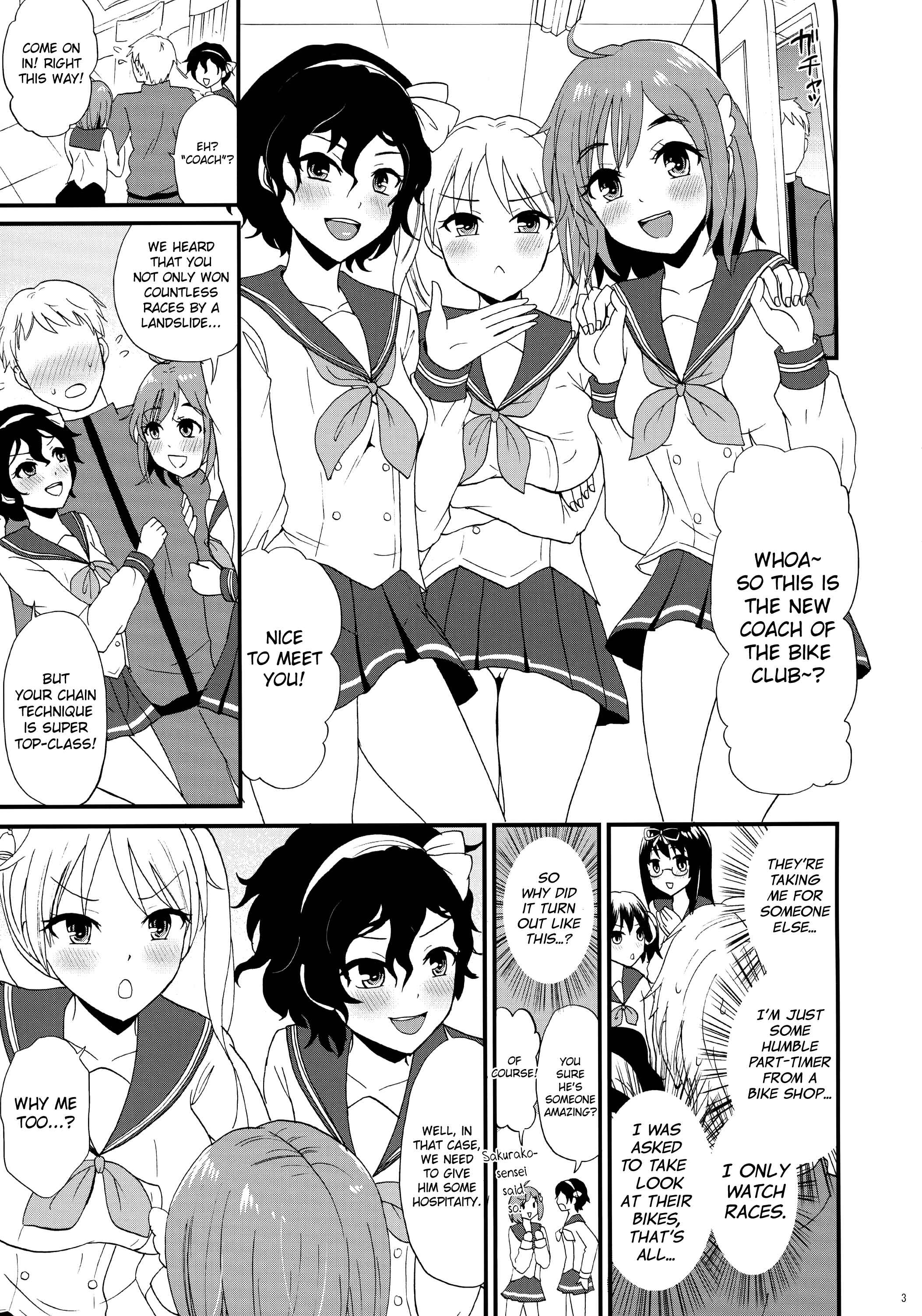 Page 4 Chapter Unknown_9ff0 Bakuon!! - Bike-bu no Omotenashi (Doujinshi)