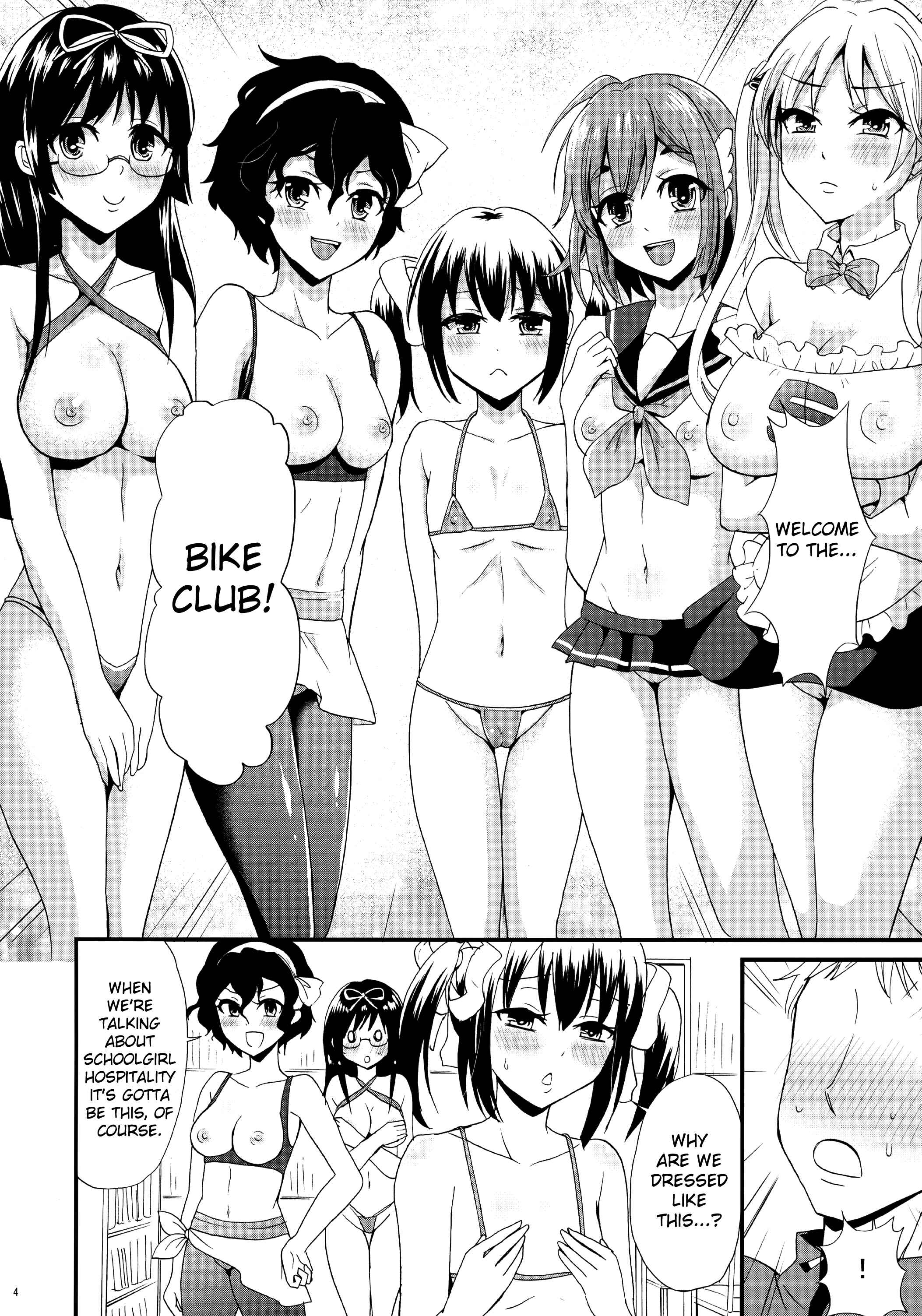 Page 5 Chapter Unknown_9ff0 Bakuon!! - Bike-bu no Omotenashi (Doujinshi)