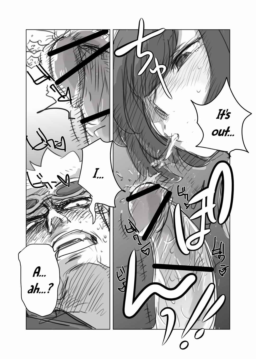 Page 7 Chapter Unknown_14b0 Pokémon  - GuzMizu Manga (Doujinshi)