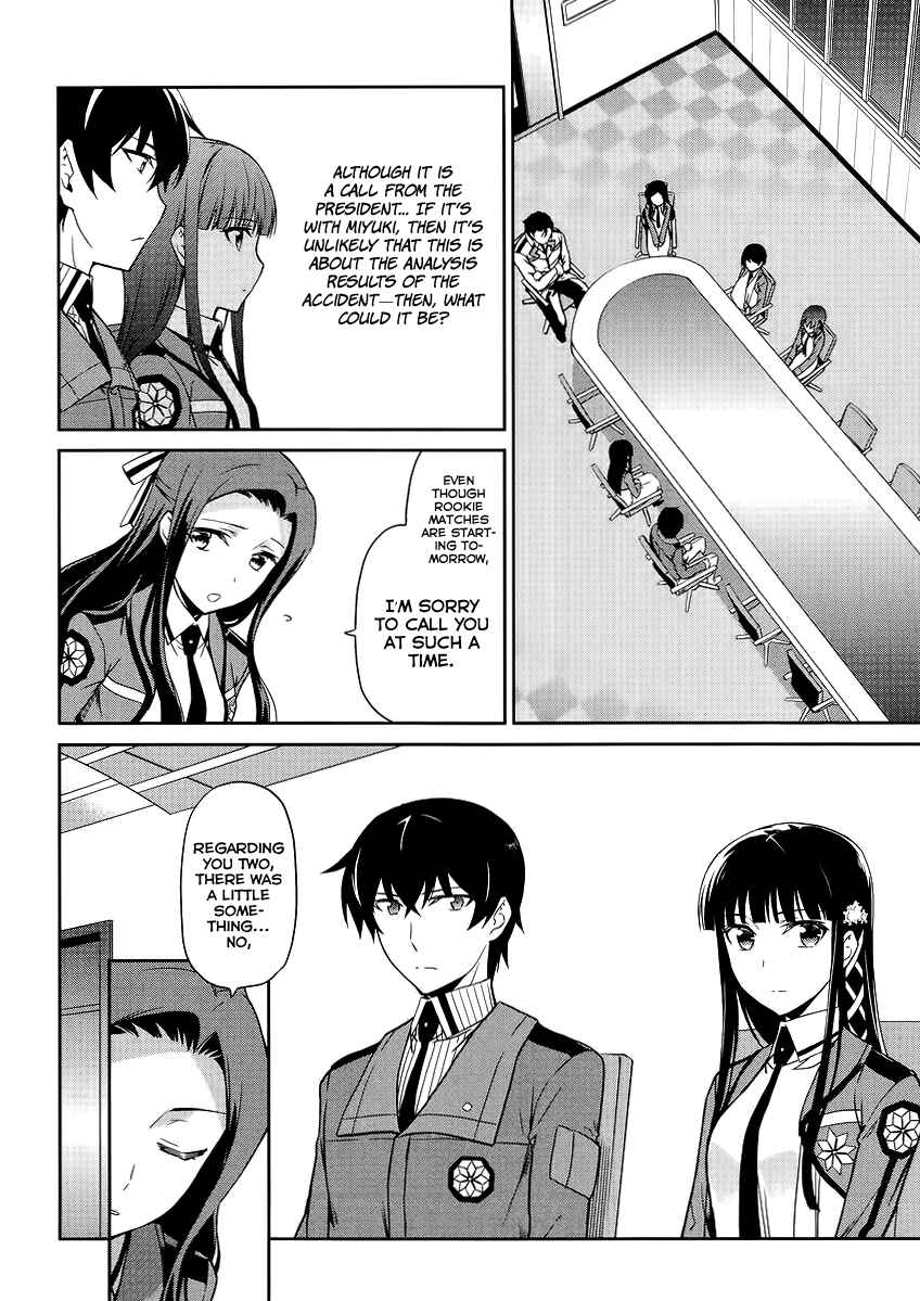 Page 13 Chapter 11 Mahouka Koukou no Rettousei - Kyuukousen-hen