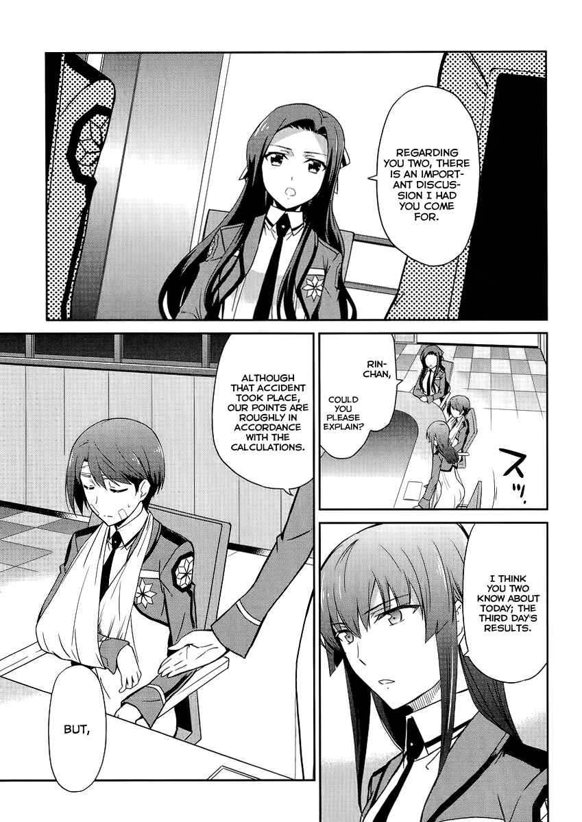 Page 14 Chapter 11 Mahouka Koukou no Rettousei - Kyuukousen-hen
