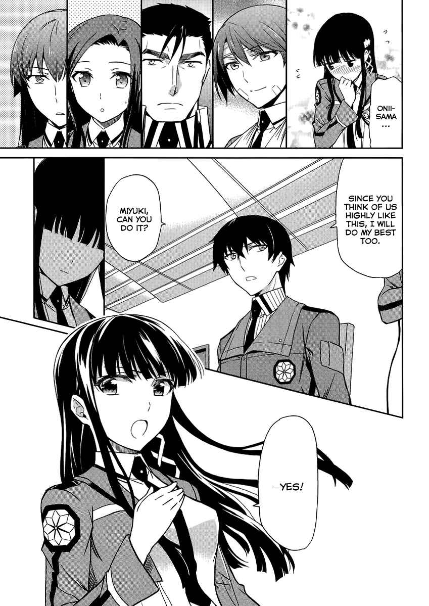 Page 18 Chapter 11 Mahouka Koukou no Rettousei - Kyuukousen-hen