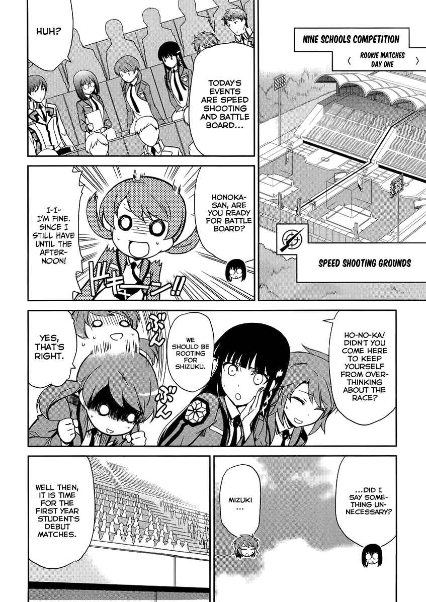 Page 19 Chapter 11 Mahouka Koukou no Rettousei - Kyuukousen-hen