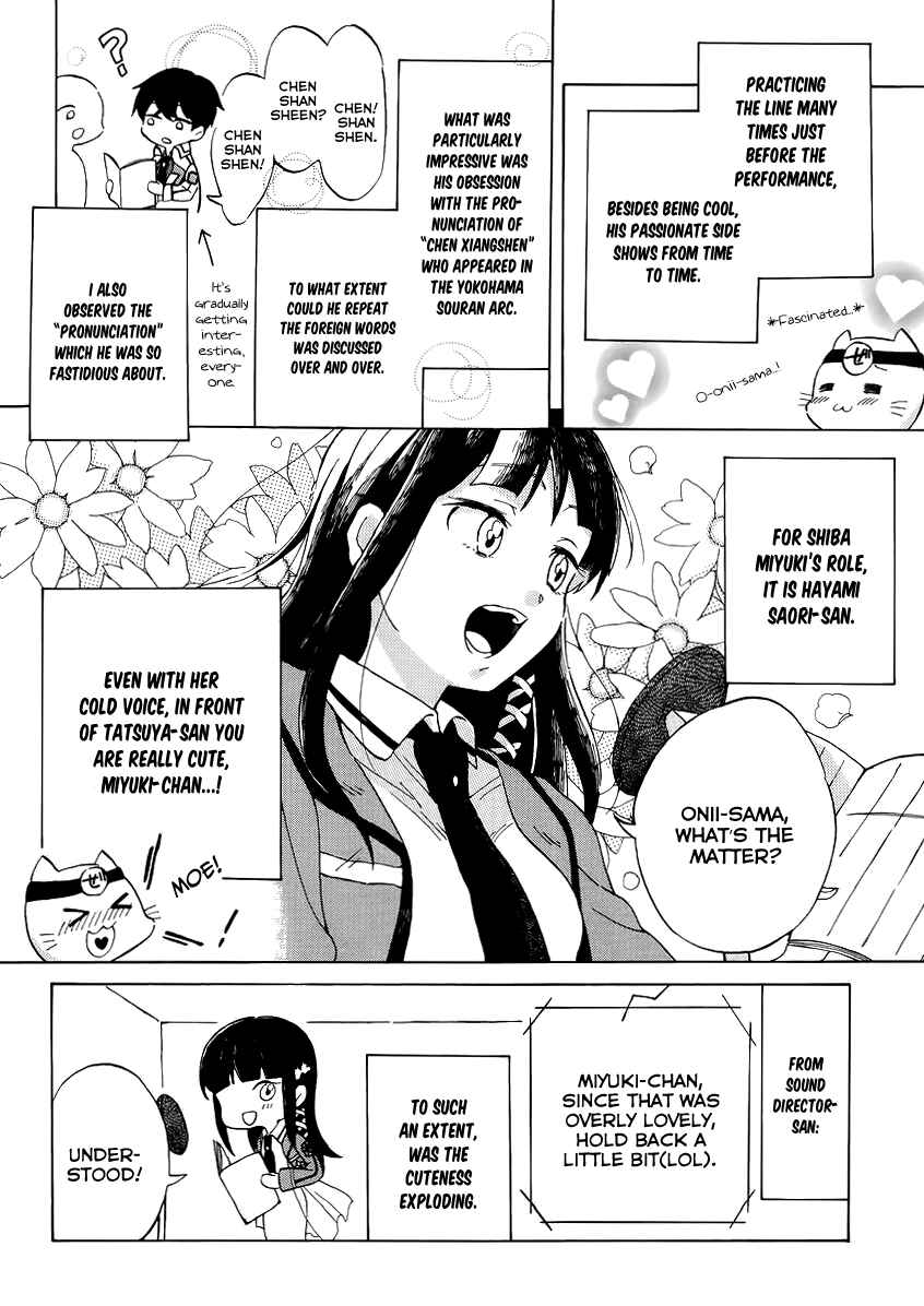Page 25 Chapter 11 Mahouka Koukou no Rettousei - Kyuukousen-hen