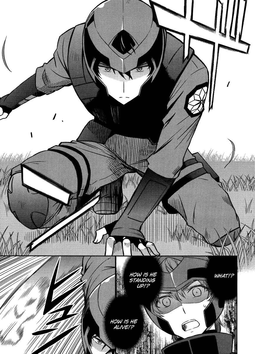 Page 16 Chapter 23 Mahouka Koukou no Rettousei - Kyuukousen-hen