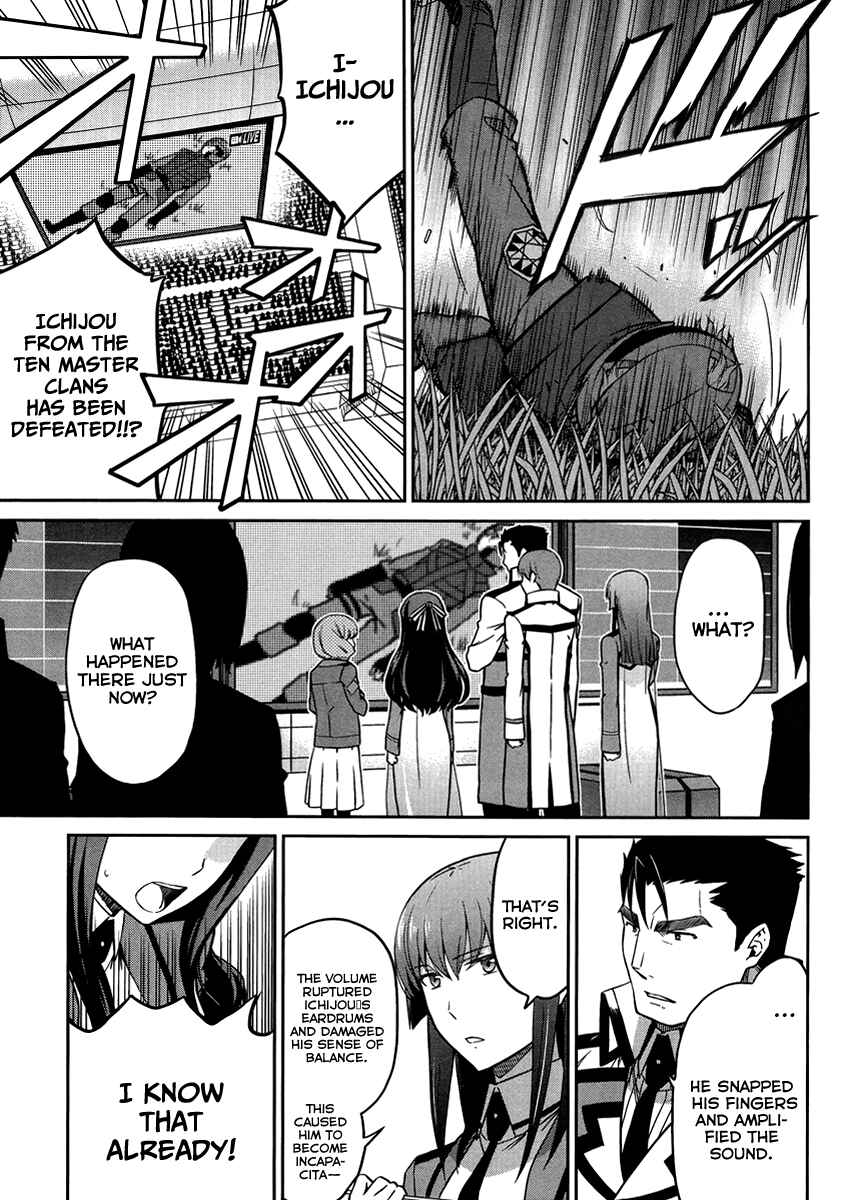 Page 20 Chapter 23 Mahouka Koukou no Rettousei - Kyuukousen-hen