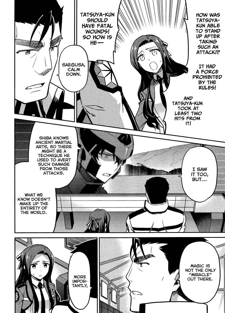 Page 21 Chapter 23 Mahouka Koukou no Rettousei - Kyuukousen-hen