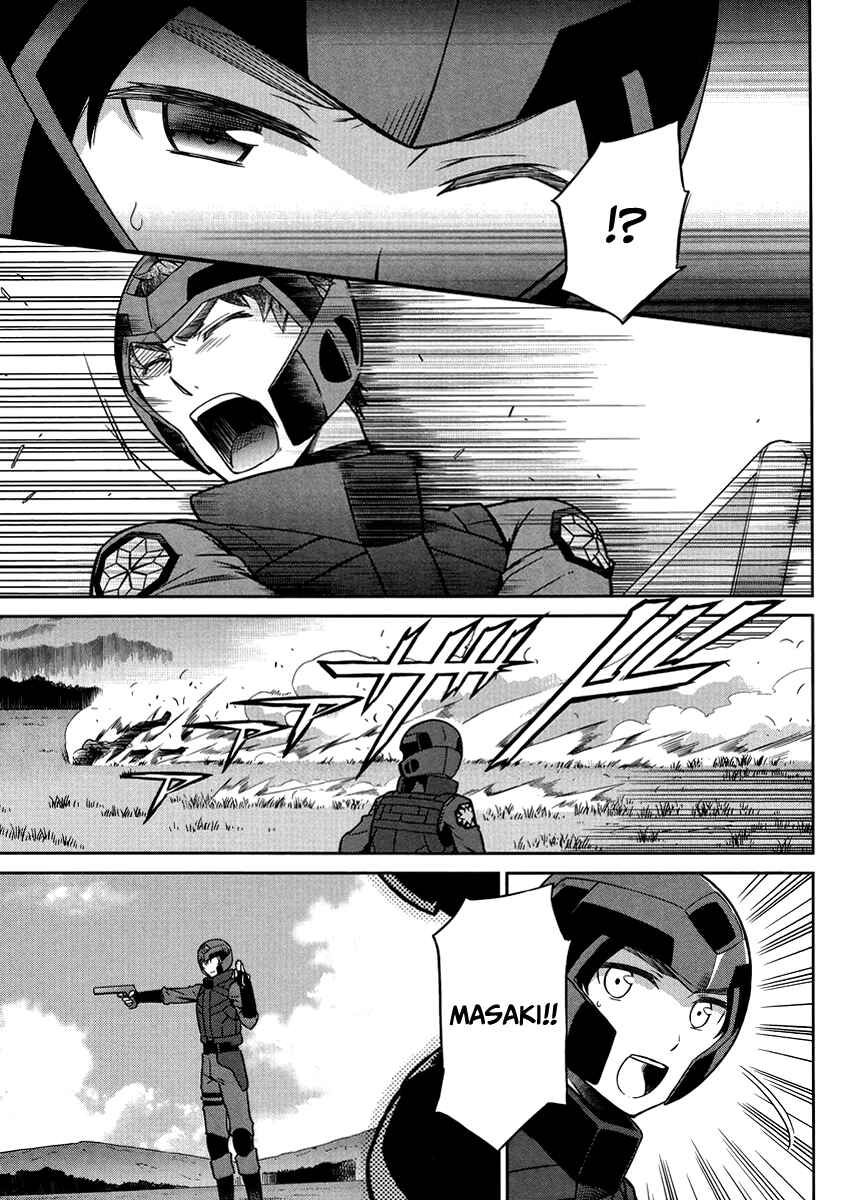 Page 4 Chapter 23 Mahouka Koukou no Rettousei - Kyuukousen-hen