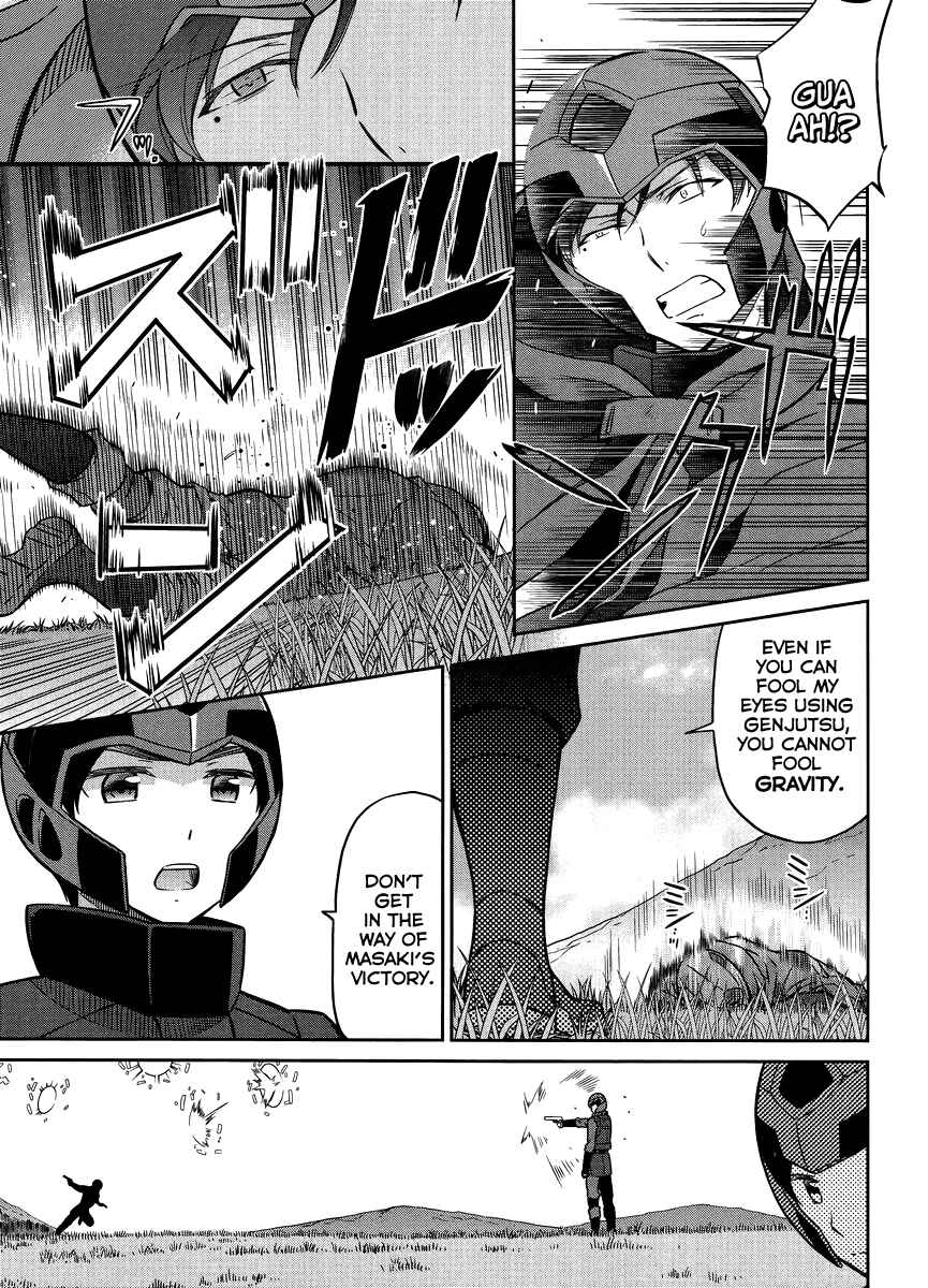 Page 6 Chapter 23 Mahouka Koukou no Rettousei - Kyuukousen-hen